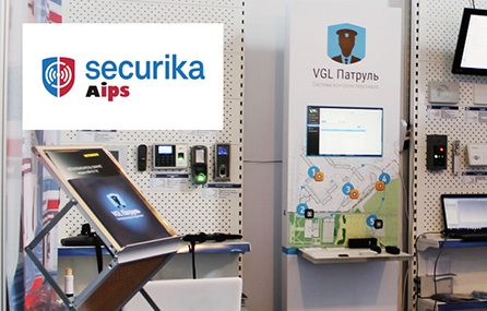 Участие в выставке SECURIKA AIPS 2016