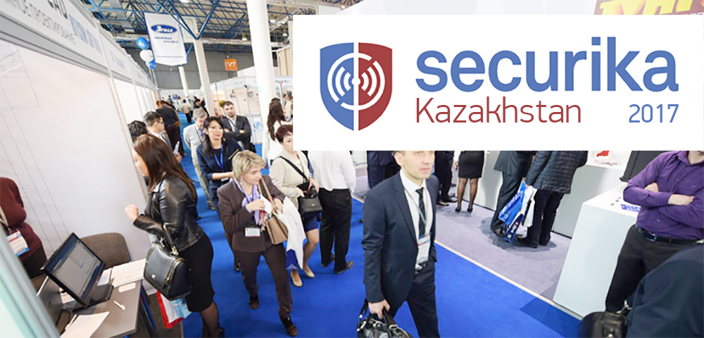 VGL Патруль на выставке «Securika Kazakhstan 2017» в Алматы