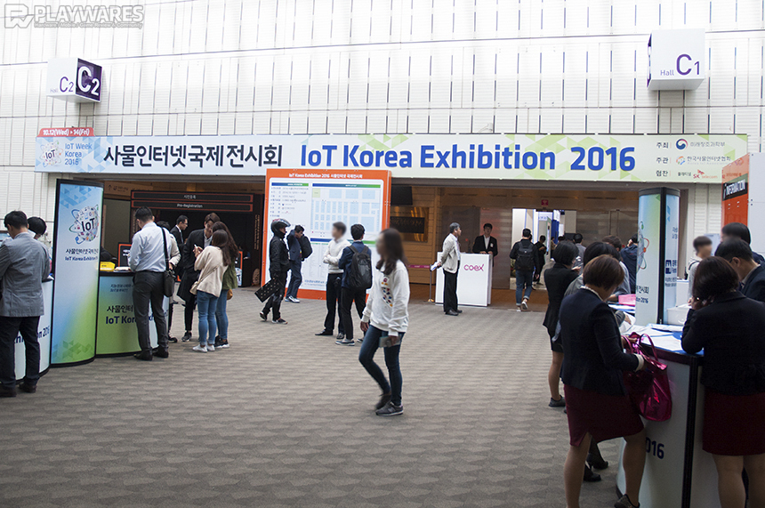 IoT Korea Exhibition 2017