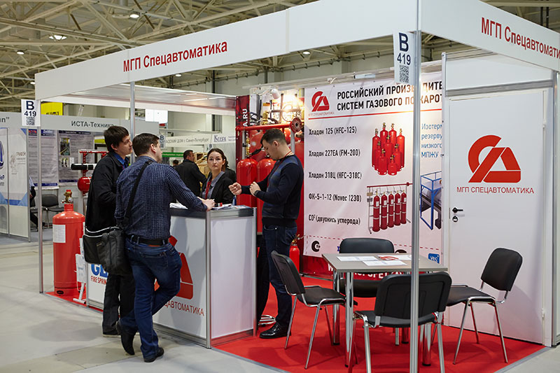 Securika Krasnodar 2018