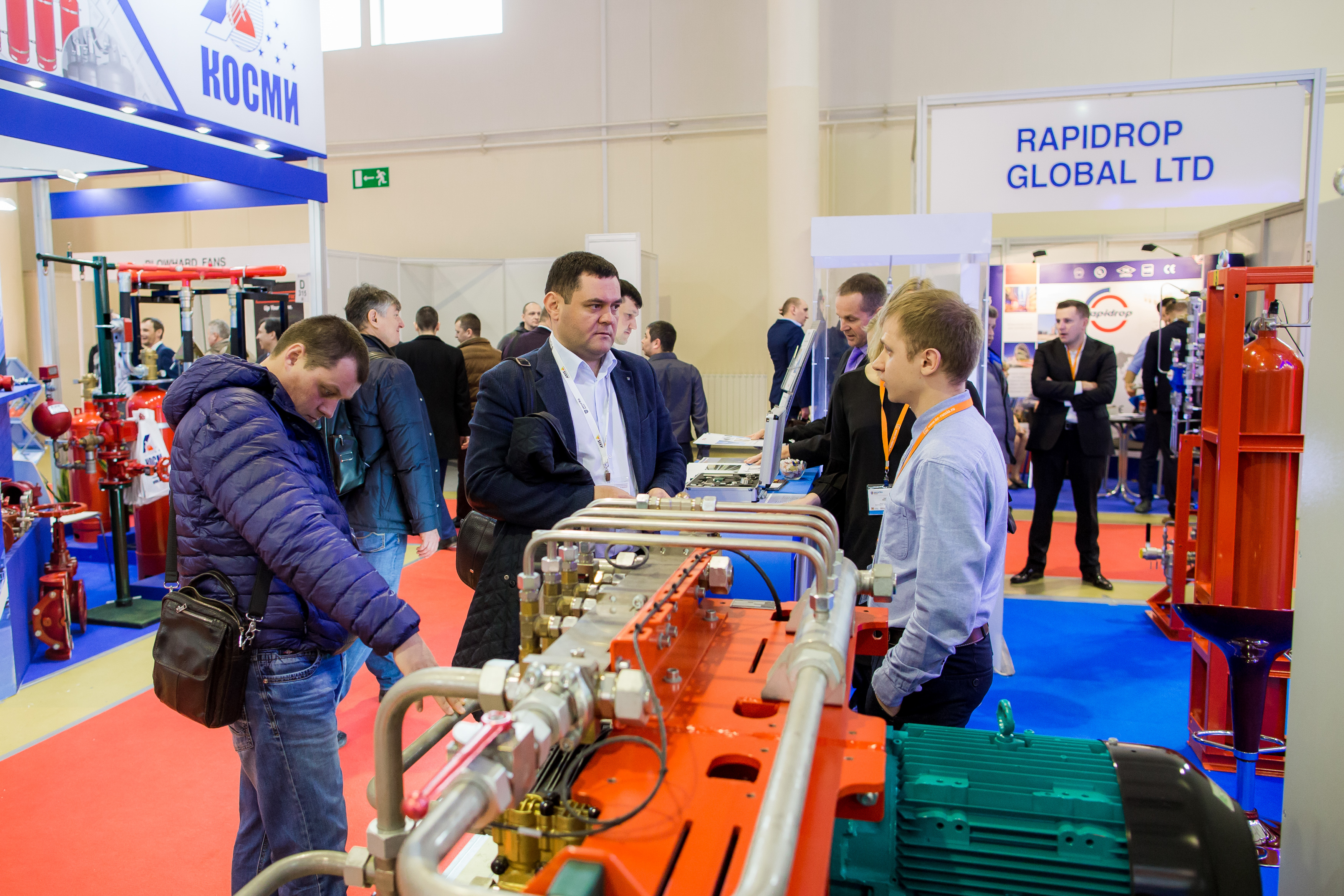 Securika Moscow 2018