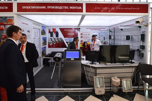 Securika Central Asia 2018