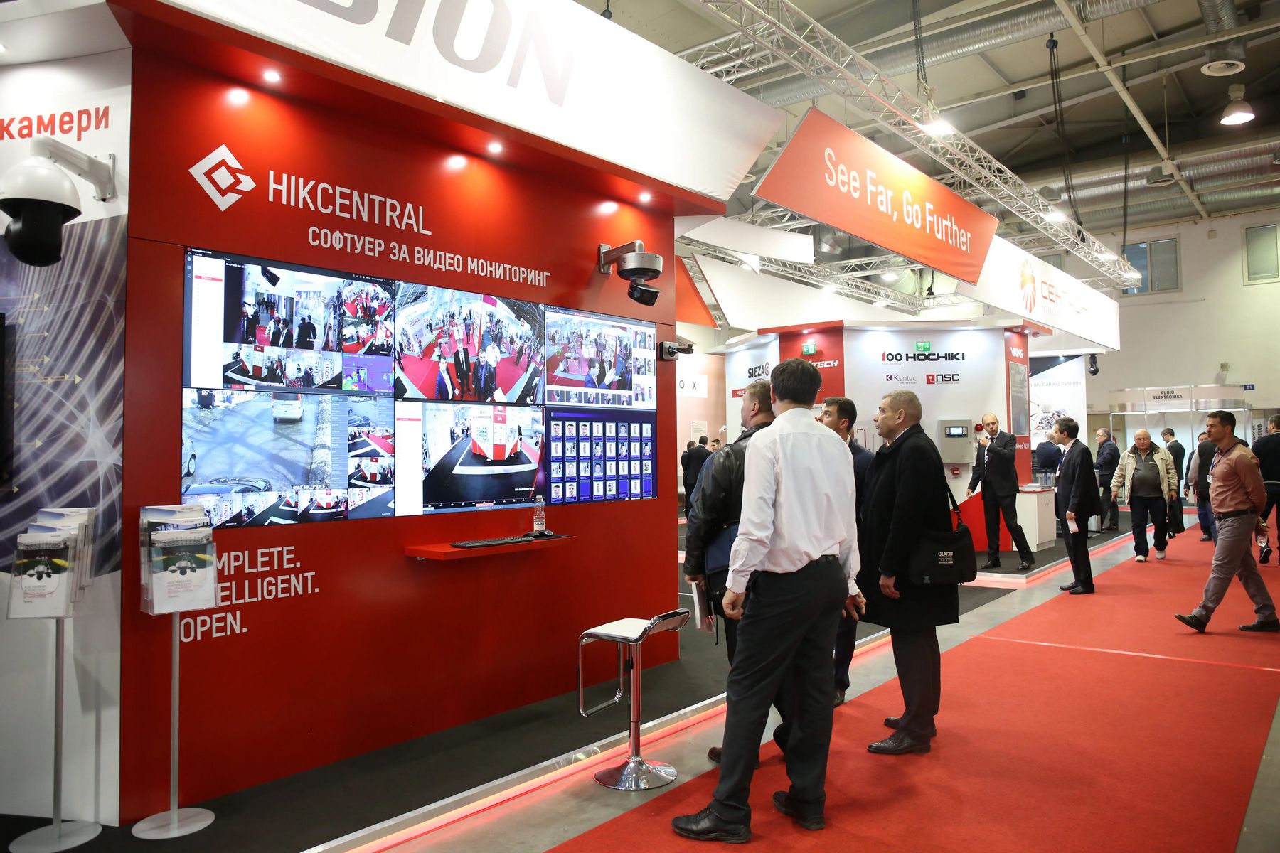 Security Expo Sofia 2019