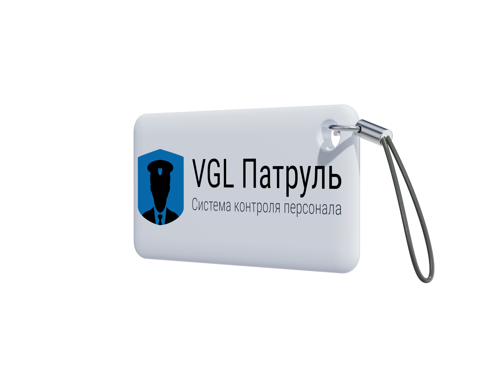 Идентификатор